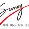 东莞市晨兴智能精密装备有限公司